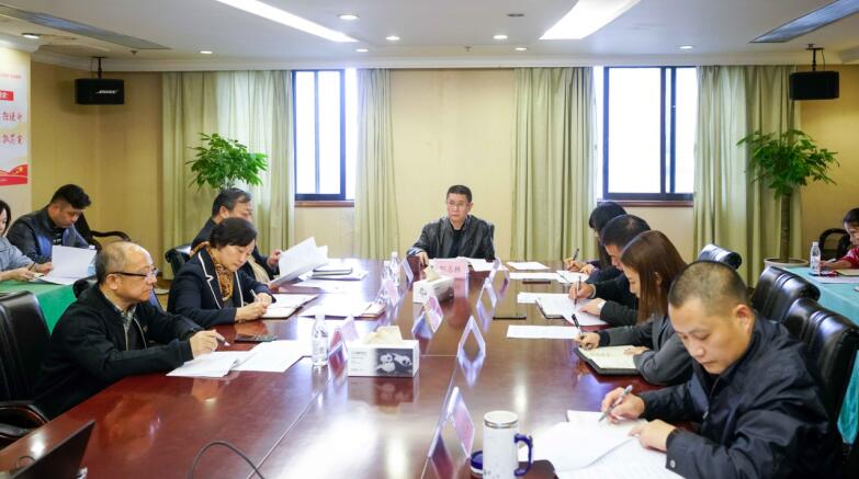201911251752534655 首页- yl6809永利集团中国官方网站集团召开进建贯彻落实十九届四中全会心灵暨纪检监察工作座谈会