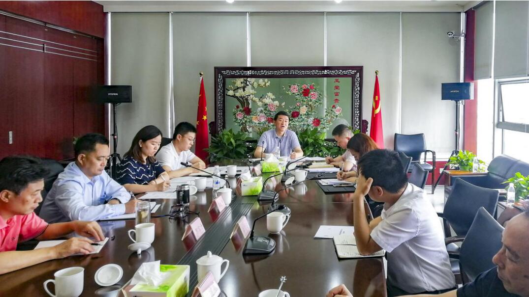 集团党委书记、董事长任丁率队赴首页- yl6809永利集团中国官方网站锦弘发展主题教育课题调研