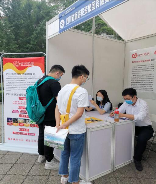 20206291822589387 首页- yl6809永利集团中国官方网站集团前往西华大学进行校园招聘活动