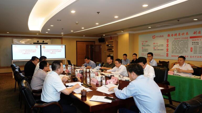 2020831555171171 首页- yl6809永利集团中国官方网站集团党委理论进建中心组召开进建省委十一届七次全会心灵专题进建钻研会