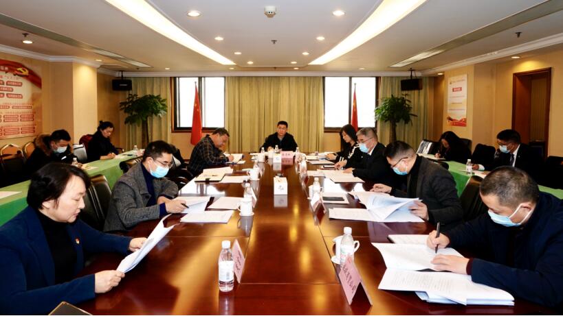 首页- yl6809永利集团中国官方网站集团召开2020年纪检组暨二级公司纪委书记述职测评会