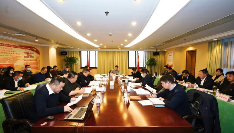 20211251415244282 首页- yl6809永利集团中国官方网站集团党委召开党组织书记抓党建述职评议会