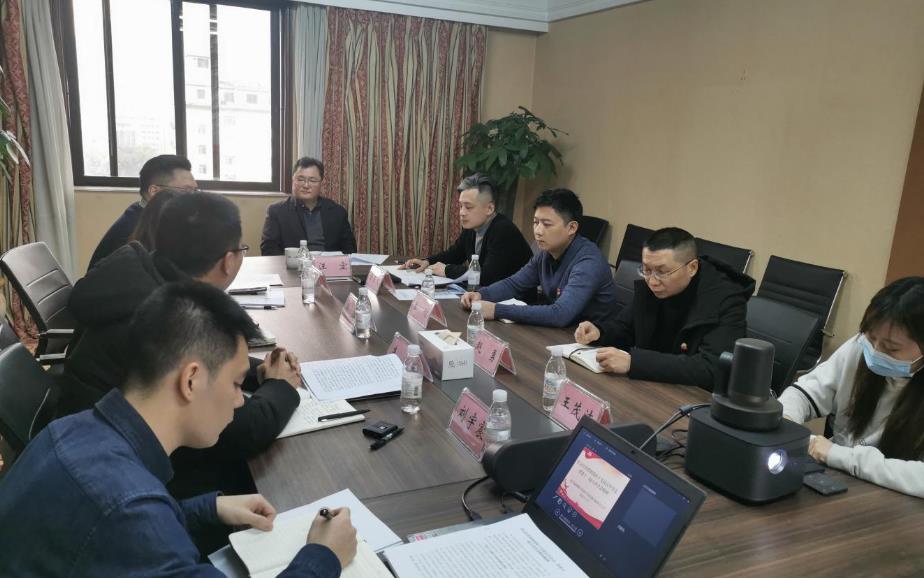 20211292017239604 集团辅导赴首页- yl6809永利集团中国官方网站信产公司宣讲党的十九届五中全会心灵和省委十一届八次全会心灵
