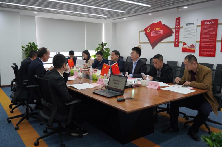20214301457415735 任丁带队赴首页- yl6809永利集团中国官方网站商汇物业、首页- yl6809永利集团中国官方网站航旅督导鼎新工作