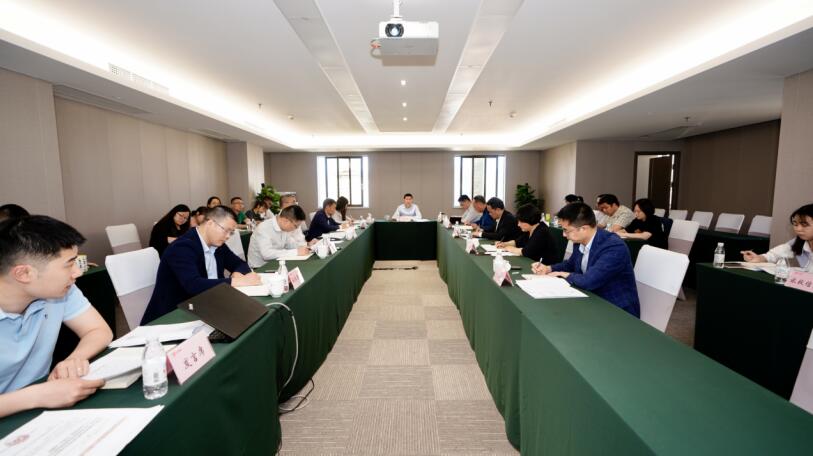 首页- yl6809永利集团中国官方网站集团召开2021年第一季度纪检监察工作会
