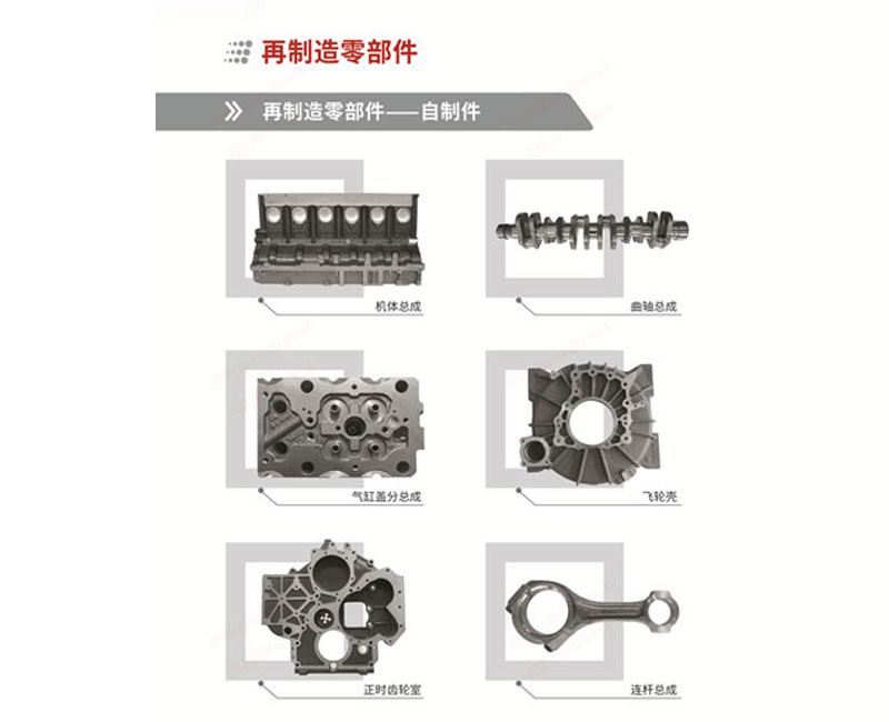 zl尊龙凯时集团·(中国)人生就是搏官网