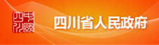 首页- yl6809永利集团中国官方网站