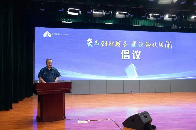 zl尊龙凯时集团·(中国)人生就是搏官网