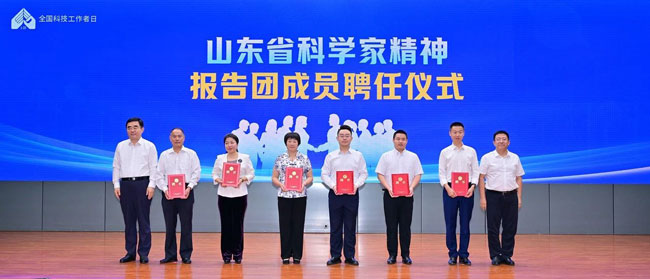 zl尊龙凯时集团·(中国)人生就是搏官网