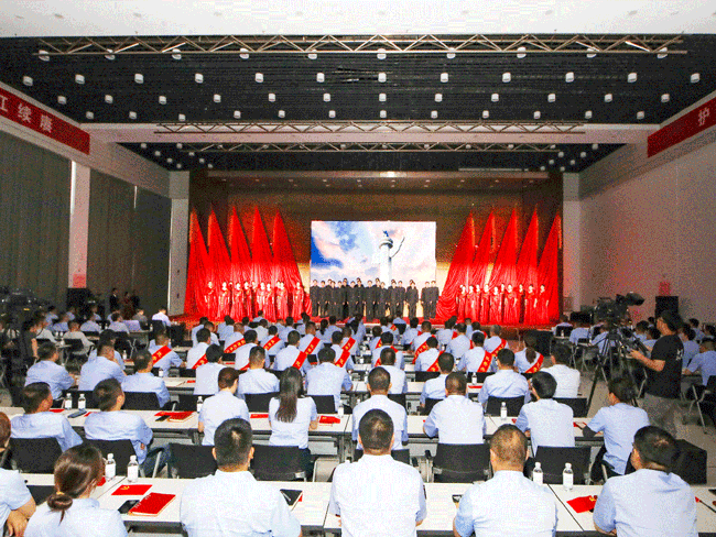 zl尊龙凯时集团·(中国)人生就是搏官网