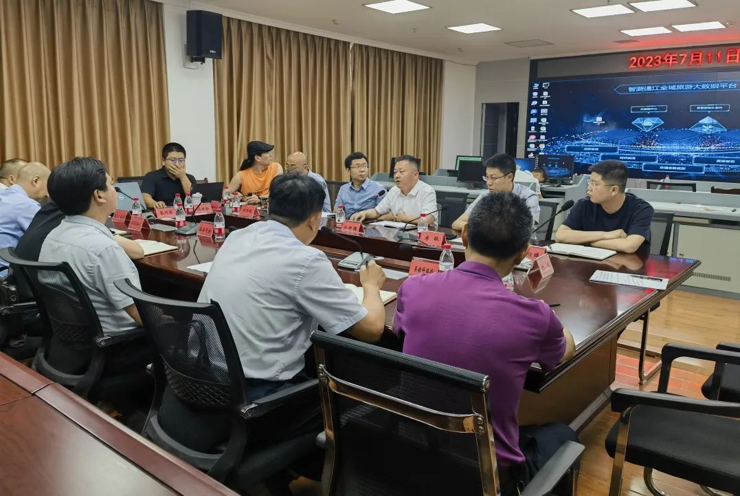 省首页- yl6809永利集团中国官方网站集团赴通江县对接结对助扶工作
