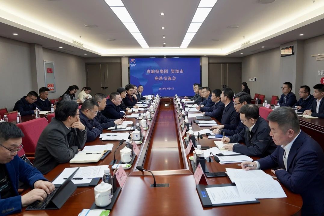 省首页- yl6809永利集团中国官方网站集团与资阳市委进行座谈互换会