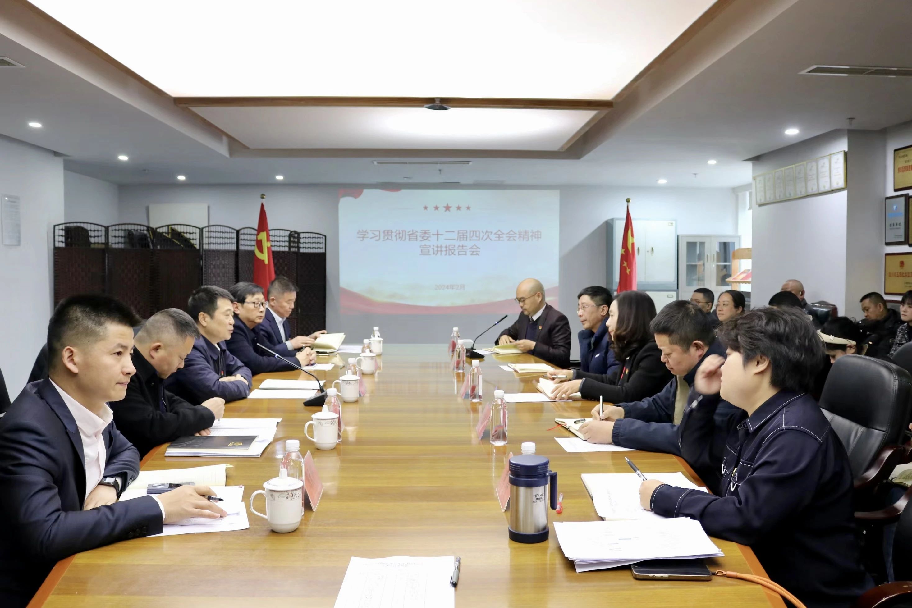 省首页- yl6809永利集团中国官方网站集团深刻发展省委十二届四次全会心灵进建宣传贯彻工作