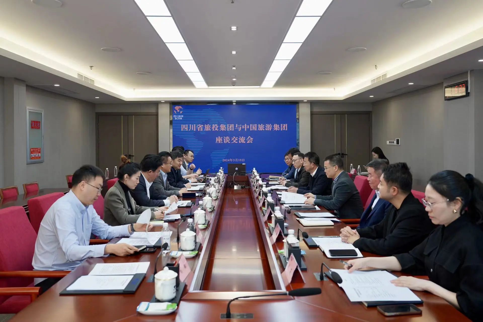 省首页- yl6809永利集团中国官方网站集团与中国游览集团进行座谈互换会