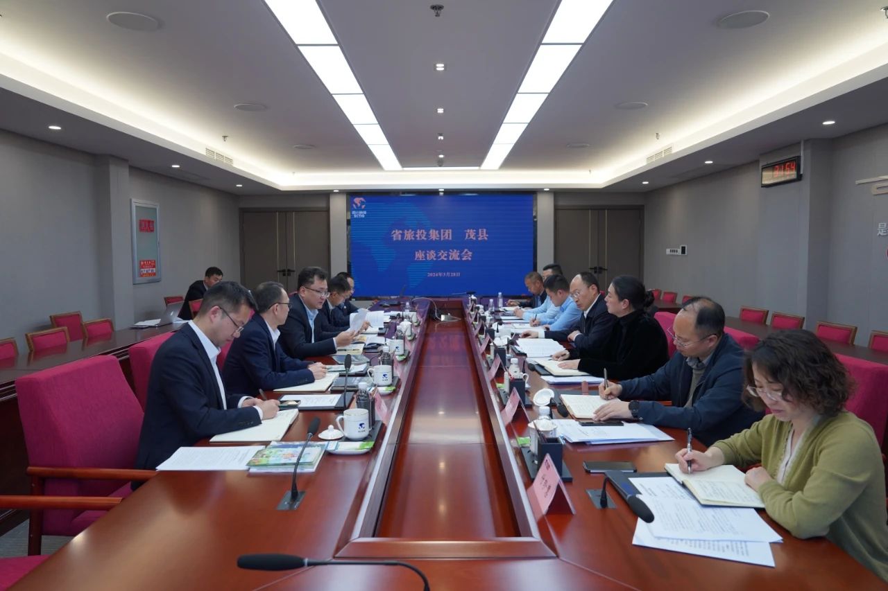 省首页- yl6809永利集团中国官方网站集团与茂县县委县当局进行座谈互换会