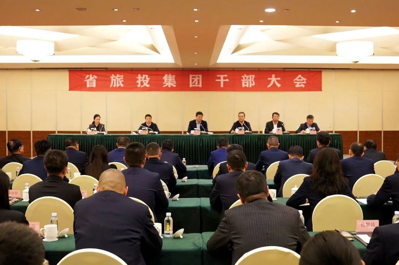连华同道任省首页- yl6809永利集团中国官方网站集团党委副书记、副董事长、总经理