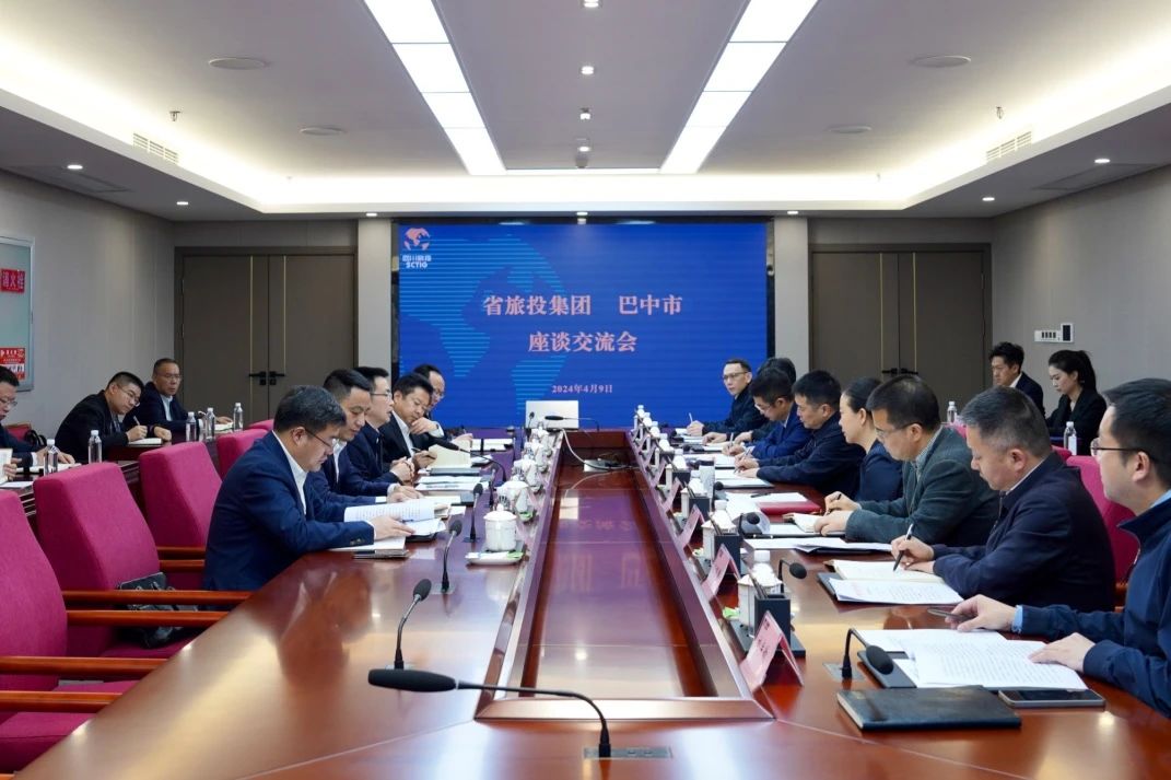 四川省首页- yl6809永利集团中国官方网站集团凸起产业造就 携手通江县推动托底性助扶工作