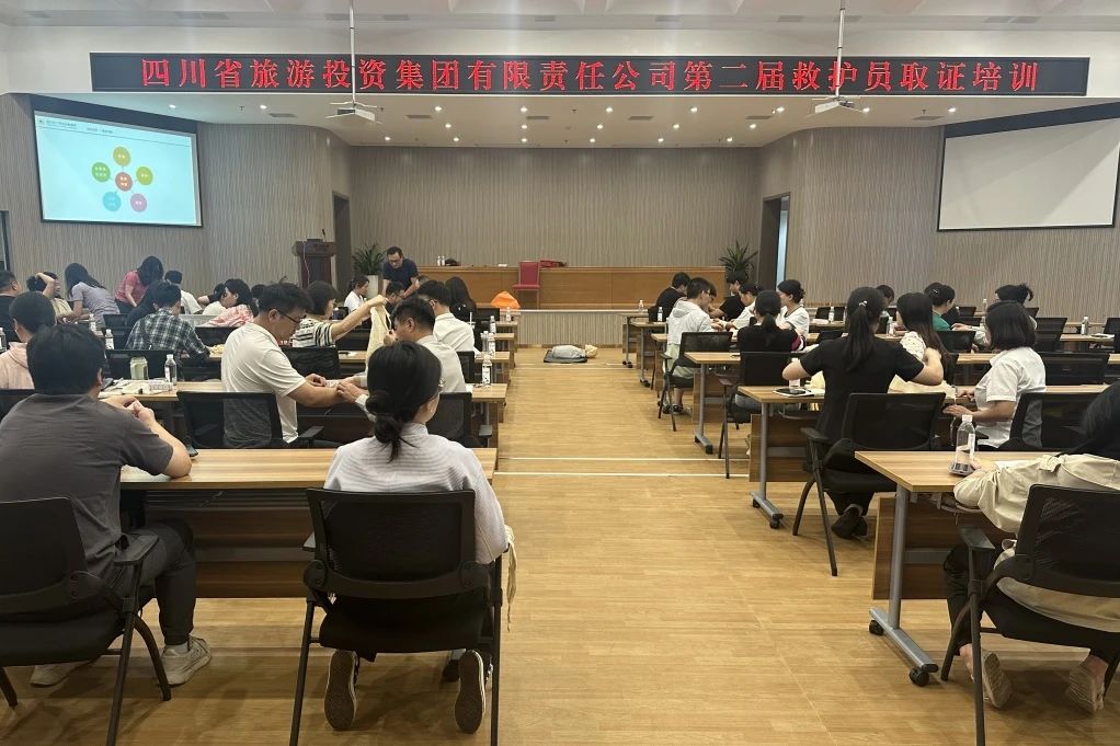 安全防控｜①省首页- yl6809永利集团中国官方网站集团组织发展第二届救护员取证培训；②省首页- yl6809永利集团中国官方网站集团组织发展消防分散综合应急演练