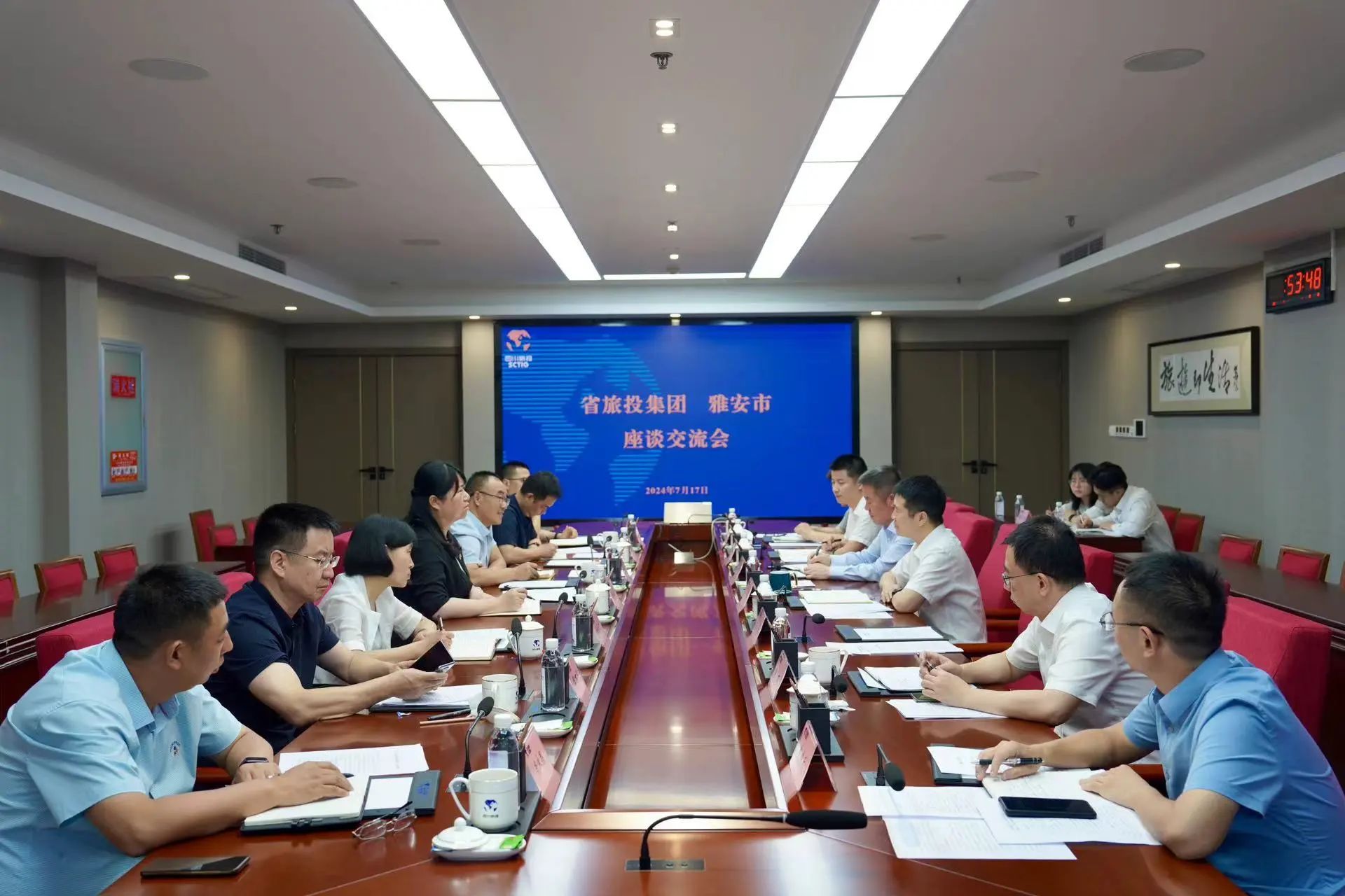 省首页- yl6809永利集团中国官方网站集团与雅安市进行座谈互换会