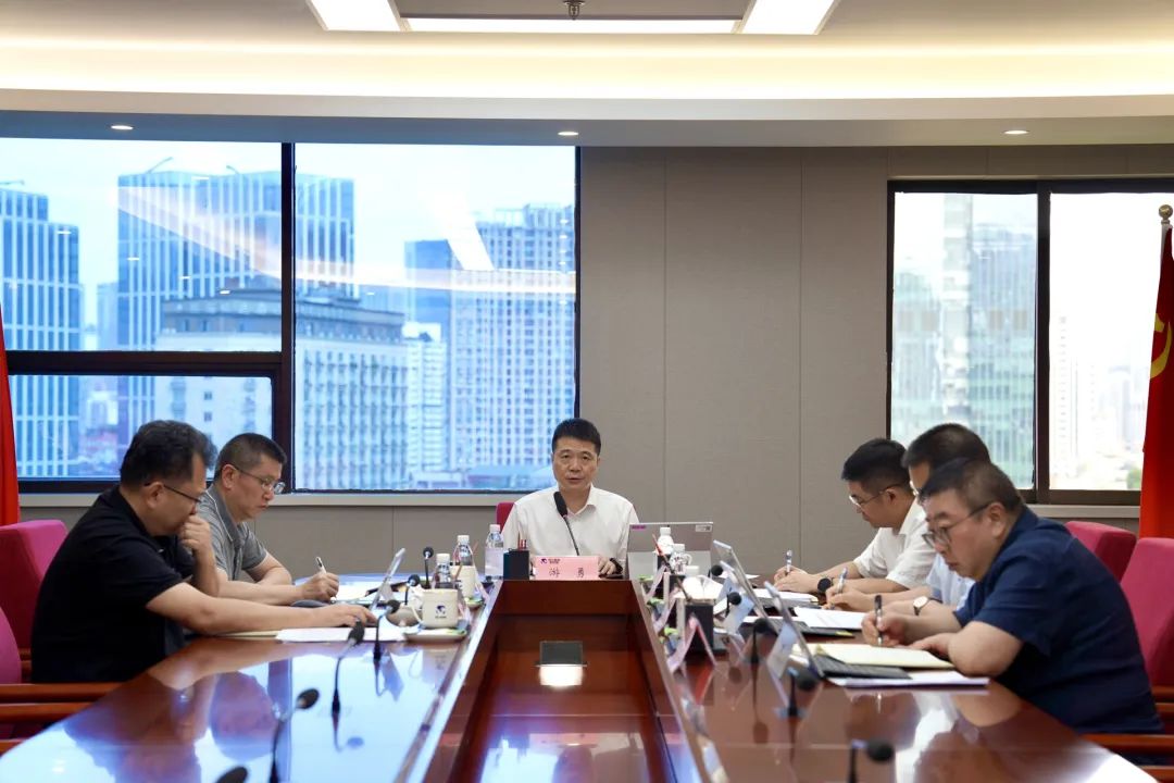 省首页- yl6809永利集团中国官方网站集团召开党委（扩大）会议 专题通报进建党的二十届三中全会心灵