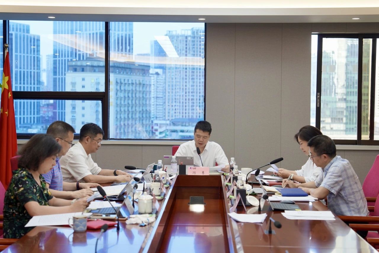 省首页- yl6809永利集团中国官方网站集团党委辅导班子党纪进建教育专题进建钻研会暨党委理论进建中心组2024年第五次专题进建钻研会召开
