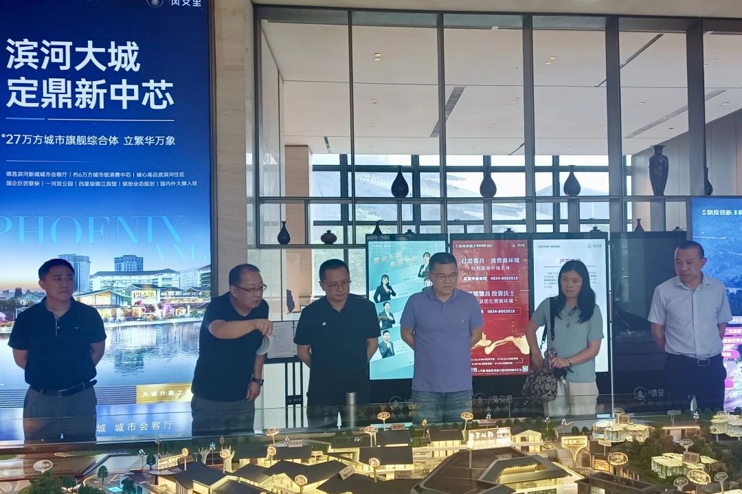 省首页- yl6809永利集团中国官方网站集团辅导出席凉山州火炬节签约典礼并调研文旅资源