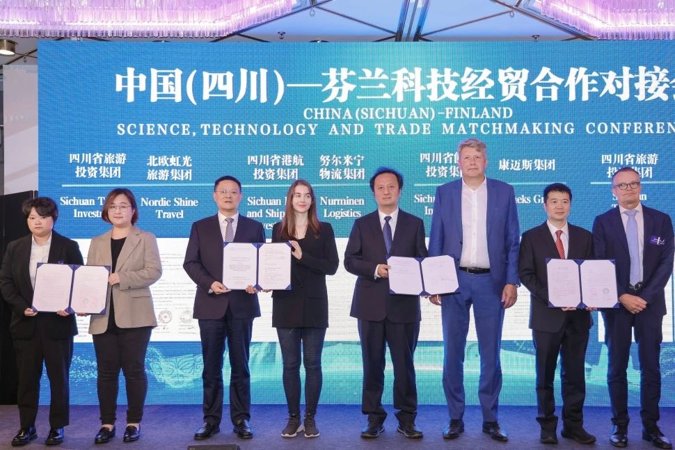 省首页- yl6809永利集团中国官方网站集团赴芬兰发展文旅互换和项目洽谈合作活动