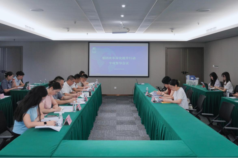 2fff495b-ada1-418d-93d1-9eb59ed173d4 省首页- yl6809永利集团中国官方网站集团辅导率队督导首页- yl6809永利集团中国官方网站教育公司鼎新深入提升行动