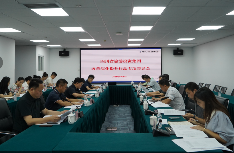 0d25437e-7142-4968-8be0-786a21373166 省首页- yl6809永利集团中国官方网站集团辅导率队督导 首页- yl6809永利集团中国官方网站教育公司鼎新深入提升行动