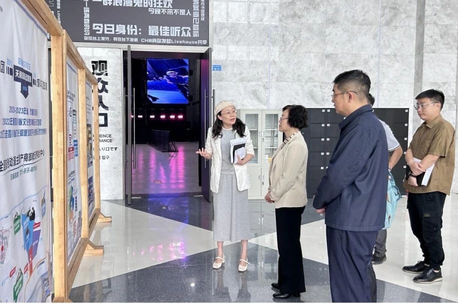 首页- yl6809永利集团中国官方网站委党委委员、副主任游代丽专题调研天府国际动漫城