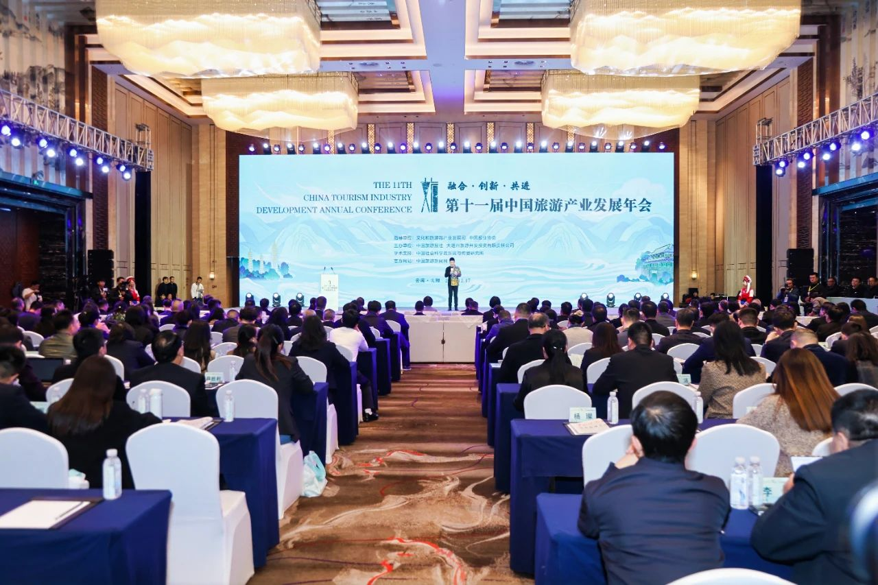 喜报！省首页- yl6809永利集团中国官方网站集团天府国际动漫城项目获评“‘游览+’产业融合创新发展典型案例”