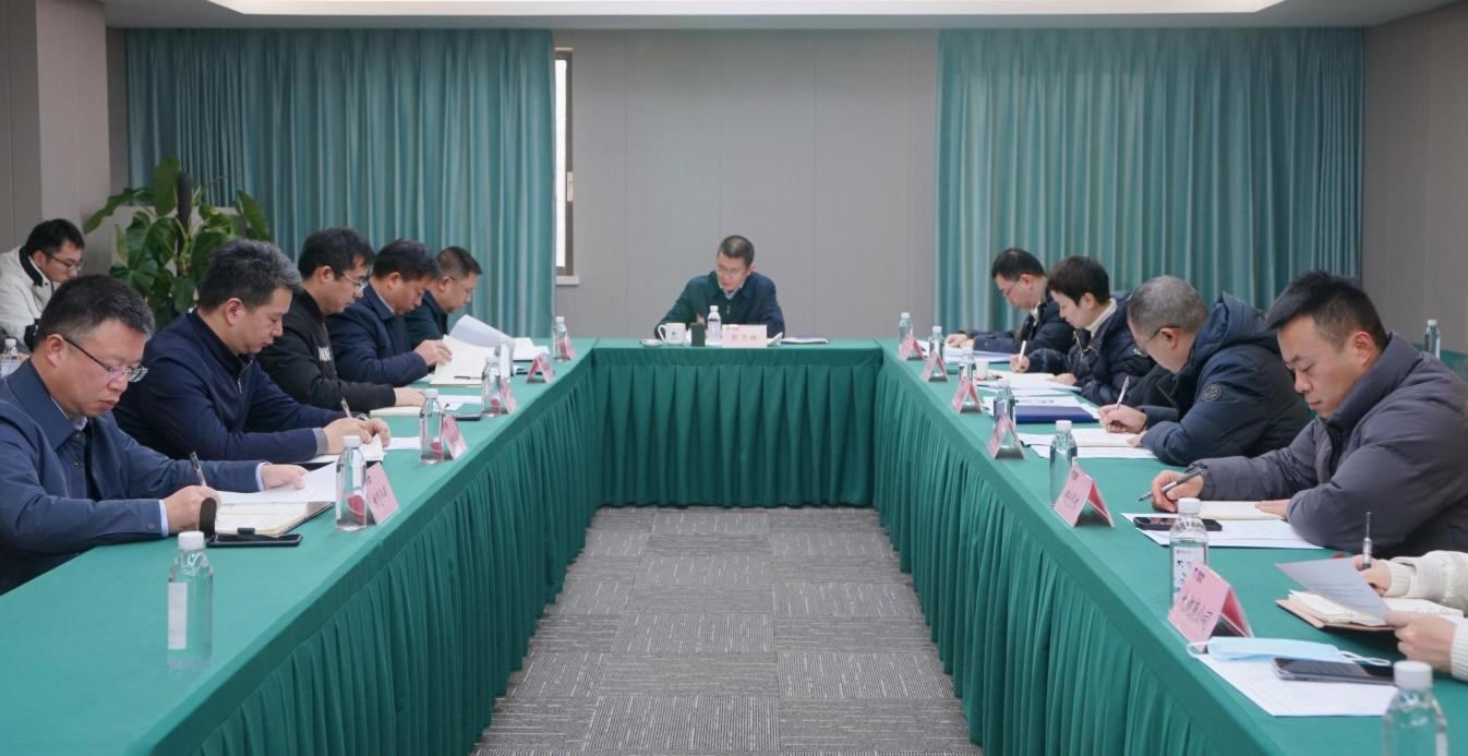 省首页- yl6809永利集团中国官方网站集团召开2024年纪检监察工作会
