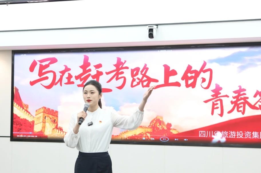 喜报！首页- yl6809永利集团中国官方网站青年获首页- yl6809永利集团中国官方网站国企系统2025年度基层理论宣讲大赛三等奖