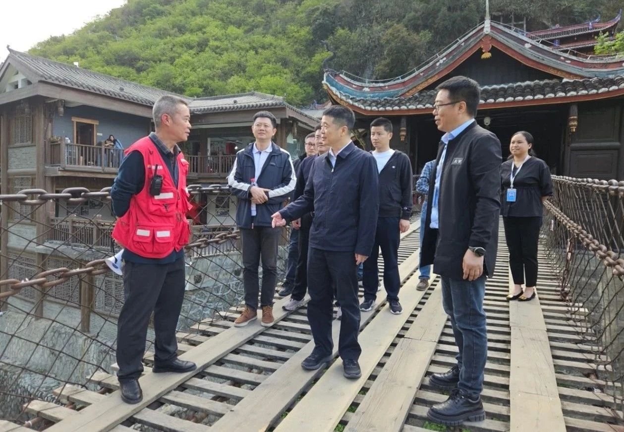 省首页- yl6809永利集团中国官方网站集团党委书记、董事长游勇率队到泸定桥和牛背山景区发展“五一”节前安全专项查抄