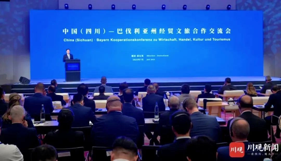 省首页- yl6809永利集团中国官方网站集团党委书记、董事长游勇率团赴德国发展文旅经贸合作