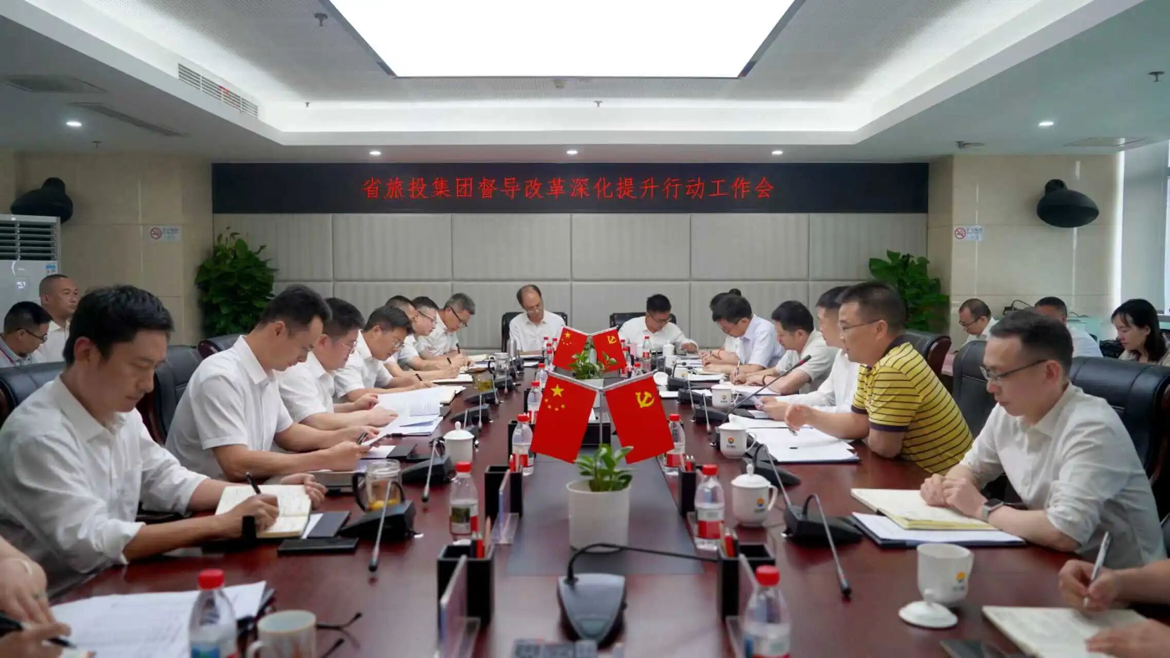 省首页- yl6809永利集团中国官方网站集团党委书记、董事长游勇赴四川景区发展集团调研督导