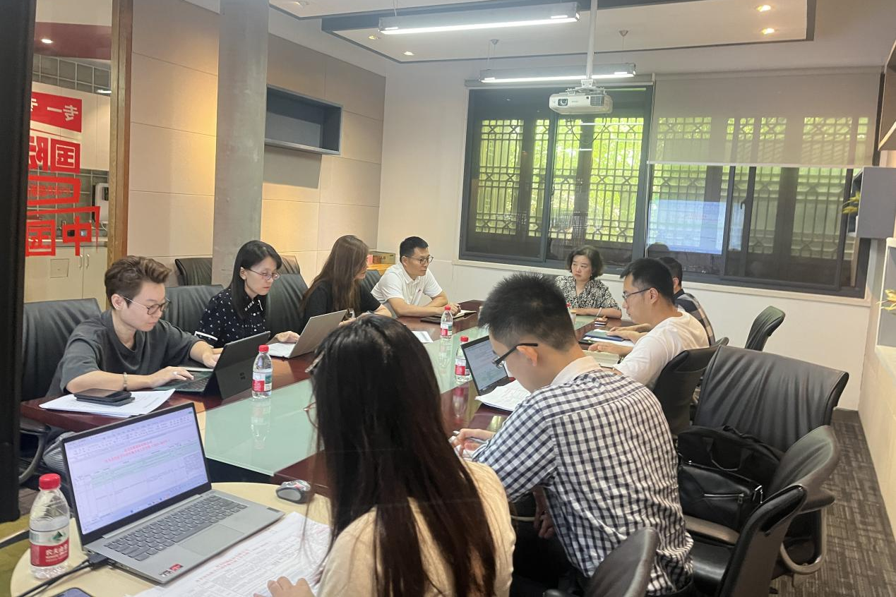 省首页- yl6809永利集团中国官方网站集团鼎新深入辅导幼组督导思美传媒股份有限公司鼎新深入提升行动