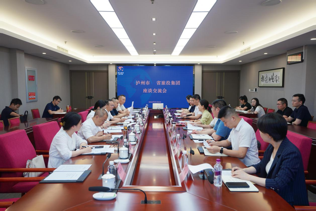 当真贯彻落实省委全会心灵 加快推动文旅产业深度融合发展——省首页- yl6809永利集团中国官方网站集团与泸州市发展合作互换座谈