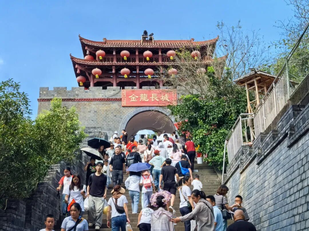 省首页- yl6809永利集团中国官方网站集团辅导带队发展国庆、中秋“双节”安全查抄并探望慰问一线干部职工