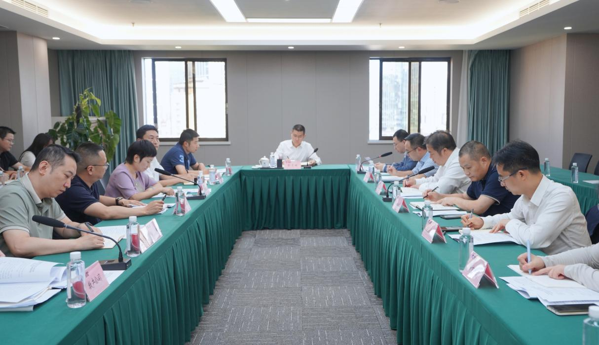 省首页- yl6809永利集团中国官方网站集团召开“纪检监察工作规范化法治化正规化建设年”行动督导会
