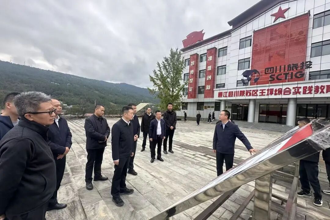 省首页- yl6809永利集团中国官方网站集团重要辅导分赴集团托底性、定点助扶地发展助扶调研工作