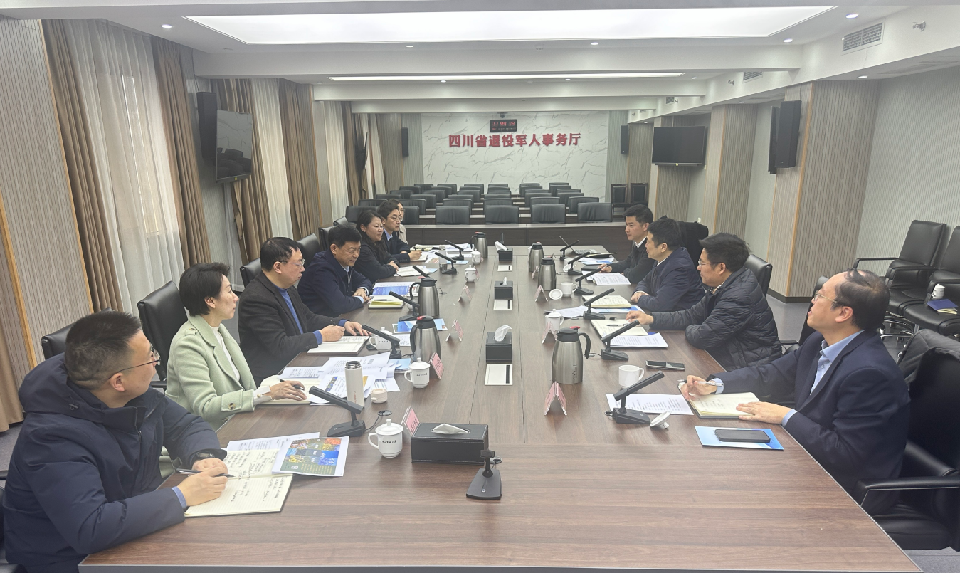 省首页- yl6809永利集团中国官方网站集团与省退役武士事务厅进行座谈互换会