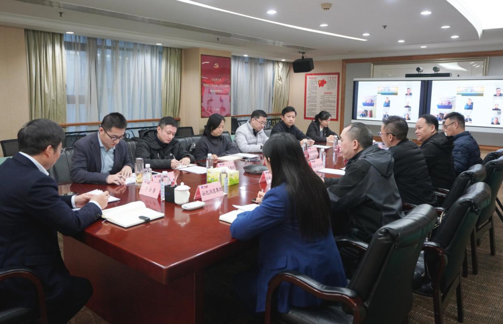 省首页- yl6809永利集团中国官方网站集团安委办召开2025年岁末岁首消防安全出产调度会
