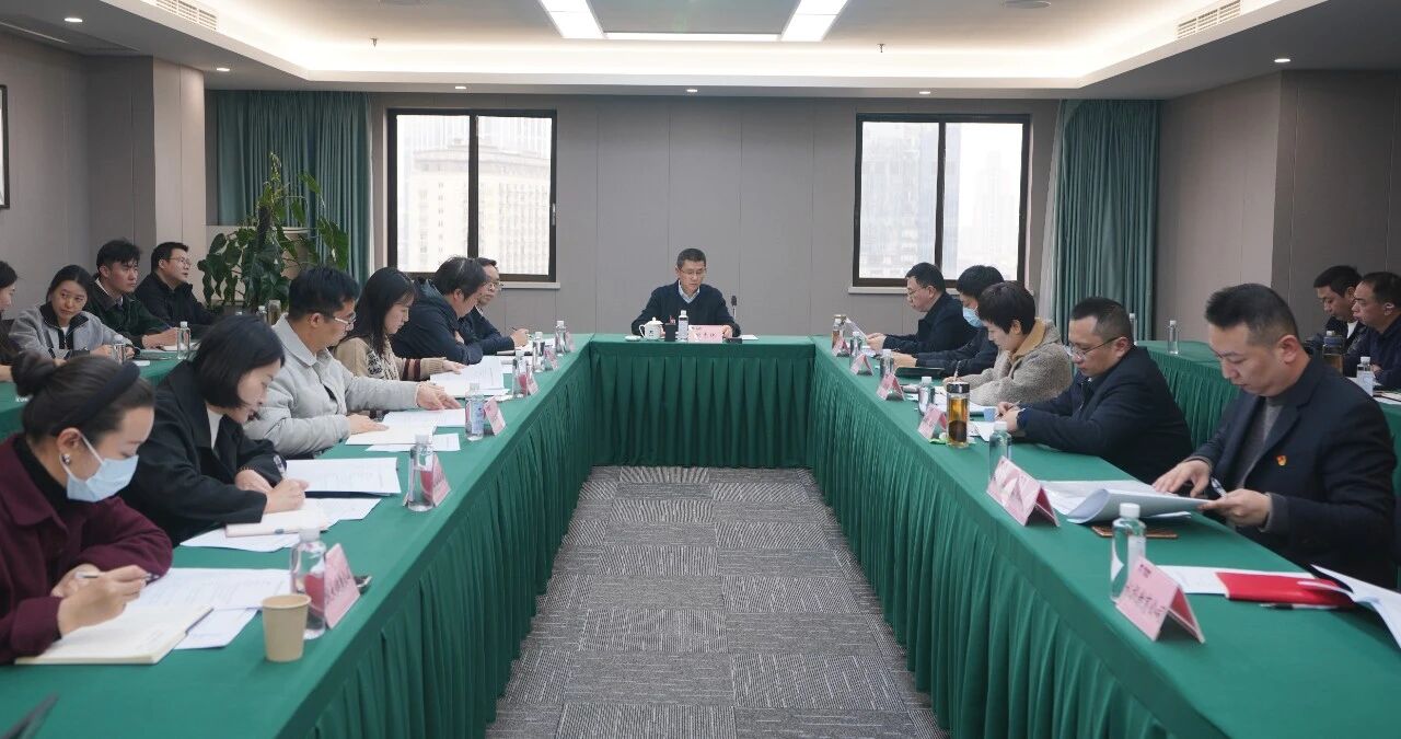 省首页- yl6809永利集团中国官方网站集团召开2025年度纪检监察工作会
