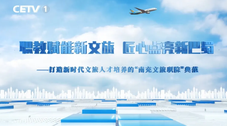 首页- yl6809永利集团中国官方网站