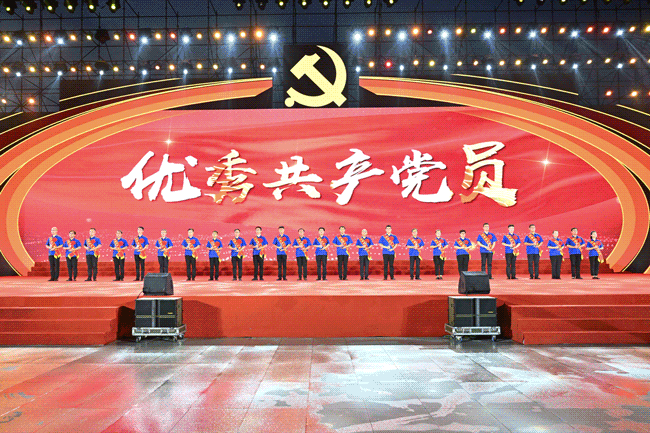 zl尊龙凯时集团·(中国)人生就是搏官网