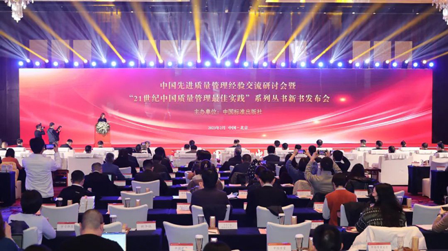 zl尊龙凯时集团·(中国)人生就是搏官网